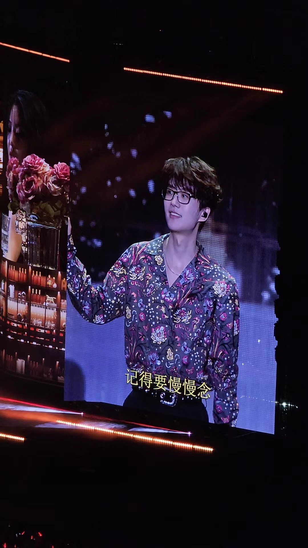 踏入许嵩演唱会的那一刻仿佛穿越进了他细腻温婉的音乐世界