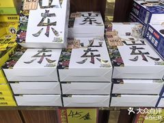 -青岛特产旗舰店·崂山茶
