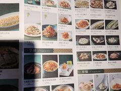 -菉雅苑·湛江菜(前海卓越INTOWN店)