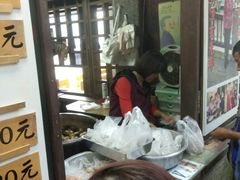-金盆阿嬷香菇茶叶蛋(玄光店)