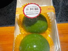-米阿糯糕团•酒酿•甜品(莫愁店)