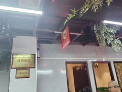 -清真双宝红油牛系列