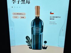 -Blac+Blac(中海环宇荟店)