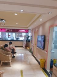 -北京俪婴妇产医院(朝阳大悦城店)