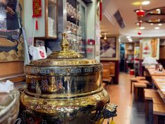 -恭和堂 龟苓膏(铜锣湾店)