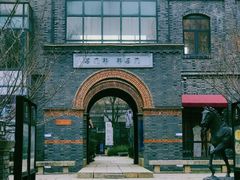 -绿地·中山里