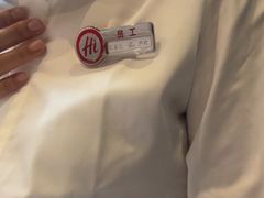 -海底捞火锅(勒泰店)