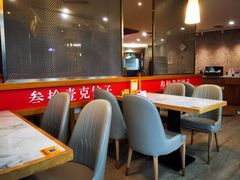 -叁拾壹克饺子·东北菜(国贸店)