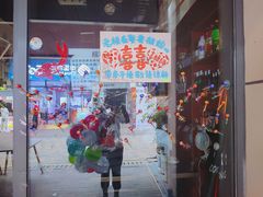-海底捞火锅(万达广场店)
