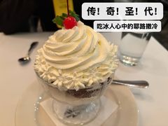 -MORTON'S 莫尔顿牛排坊(北京丽晶酒店)