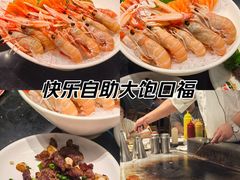 -渔乐之昕·铁板烧自助餐(虹悦城店)