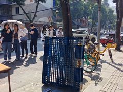 -老黄记手撕烤兔(玉林街店)