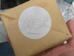 -Al Salam莫的三明治