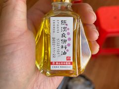 -佛山市中医院(院本部)