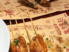 -熊记虾王·小龙虾(东晓南店)