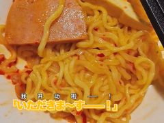 -咕咕站韩国料理(紫金港店)