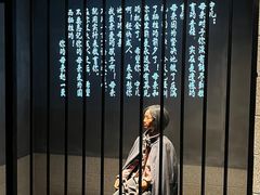 -沈阳“九·一八”历史博物馆