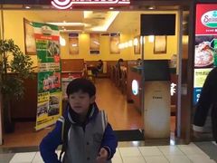 门面-萨莉亚意式餐厅(石鼓路店)