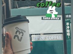 -2326 Coffee Roaster咖啡豆可选店(林肯公园店)