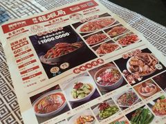 -拙味兄弟龙虾·江湖菜(和畅堂店)