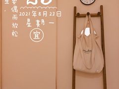 -常乐·对症推拿(龙湖滨江天街店)