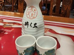 -醉长安(钟楼旗舰店)