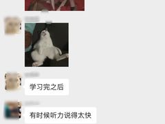 -帝京日语(春熙路旗舰校区)