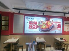 -沁麦源过桥米线(总店)