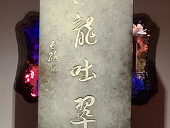 -杭州黄龙洞