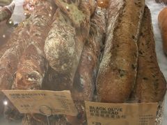 -PAPER STONE BAKERY(天环店)
