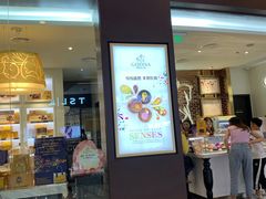 门面-GODIVA(海岸城店)