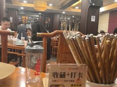 -奎元馆.百年奎元.非遗传承(西湖边的解放路店)