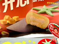 -海底捞火锅(龙湖北京大兴天街店)