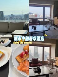 -茉莉智慧母婴护理中心(亮马河店)