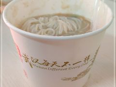 -斌斌鲜鱼糊汤粉(粮道街店)