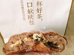 -奈雪的茶(苏宁广场店)