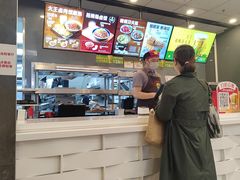 -永和大王(浦东南路店)