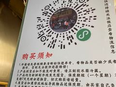 -老黄记手撕烤兔(玉林街店)