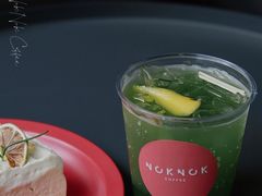 -NokNok Coffee(宽窄巷子店)