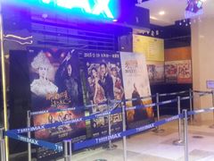 -金逸影城(光美江宁IMAX店)