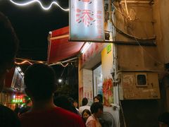 -陈老添美食店(宝华路店)