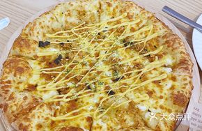 Cheesy Cheese Pizza