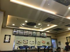 -小姜锅贴(凤凰街店)