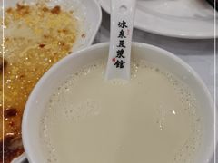 -冰泉豆浆馆(白云山总店)