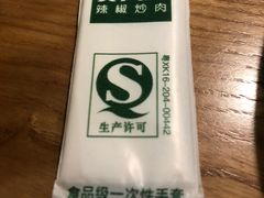 -费大厨辣椒炒肉(万家丽一店)