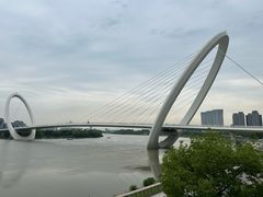 -南京眼步行桥