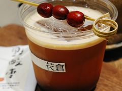 -花仓咖啡(祥安巷店)