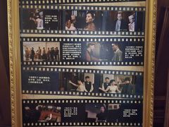 -利顺德博物馆