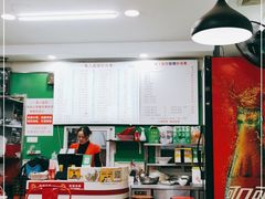 -一家人面馆(三条巷店)
