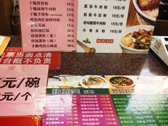 -壹德壹(锦都店)